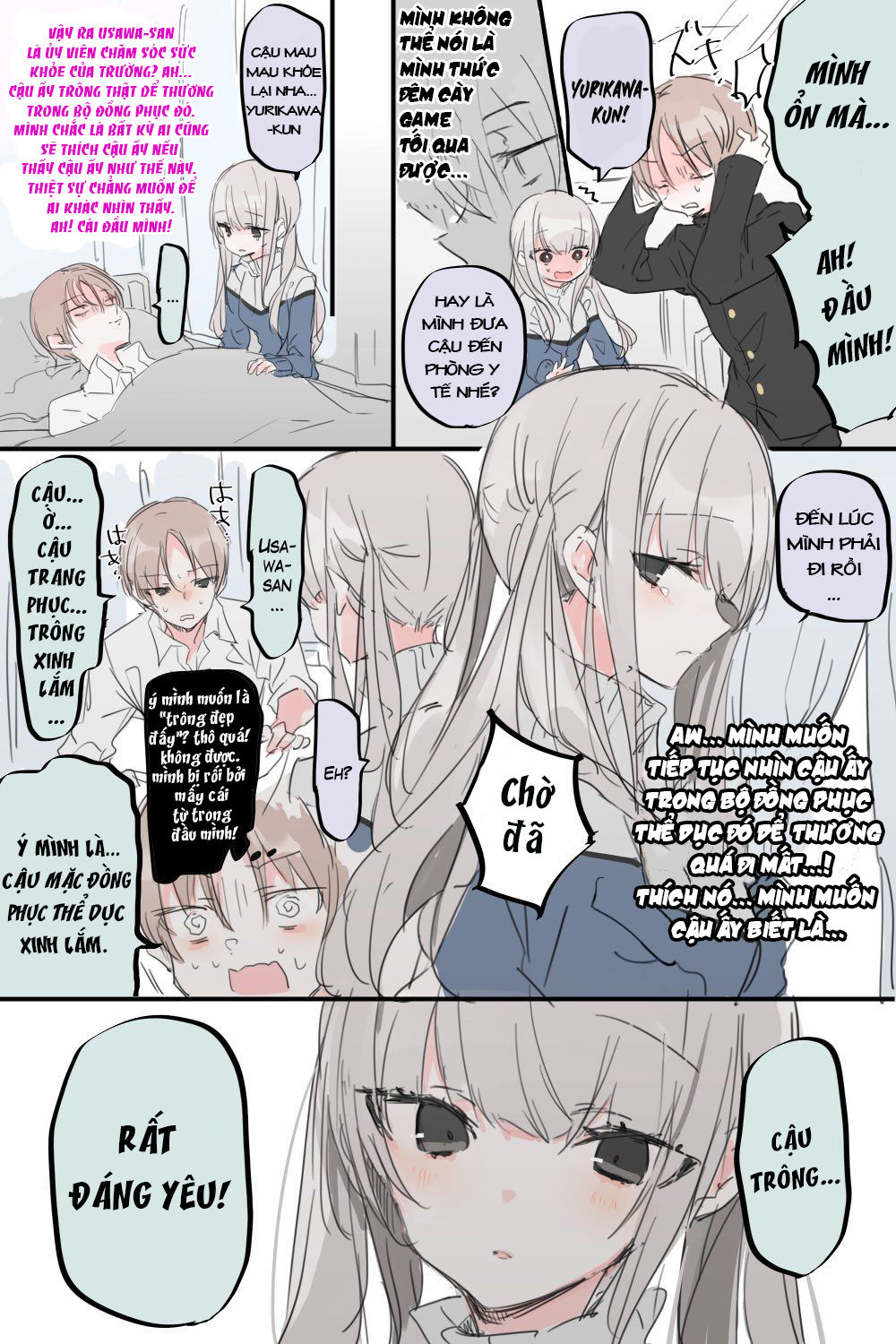 my cute deskmate chapter 3 3