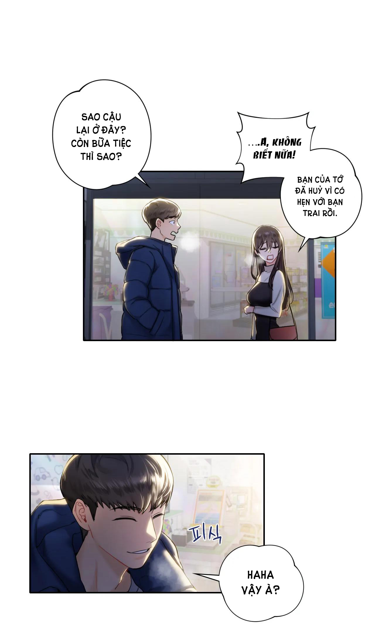 [18+] không là bạn bè chapter 1.2 13