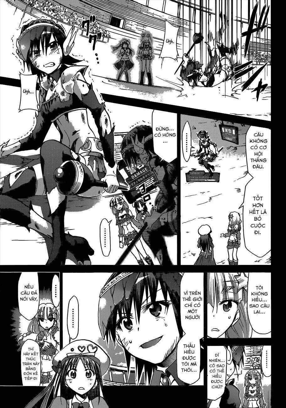 denpa kyoushi chapter 110 7