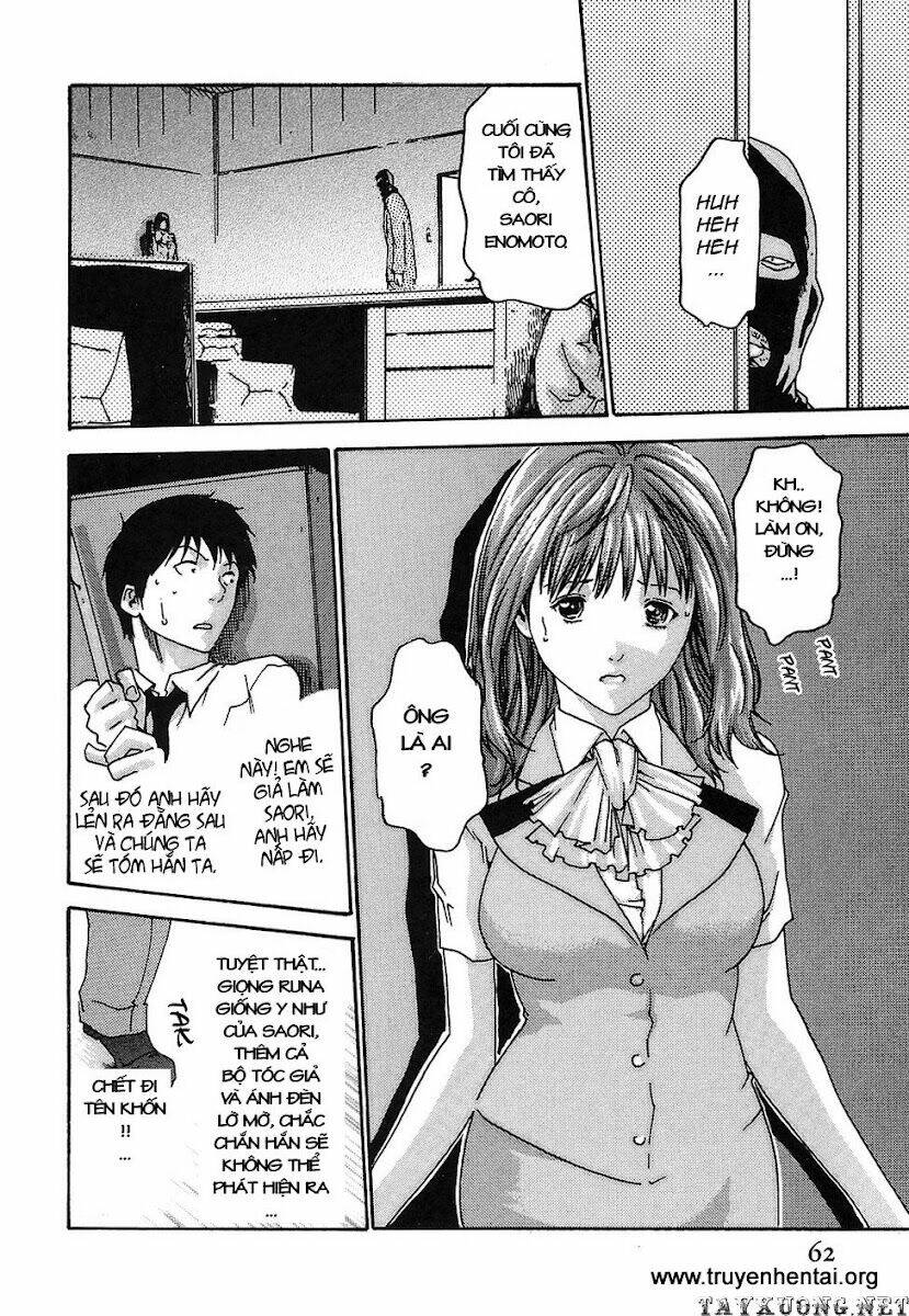 hishoka drops chapter 12 8