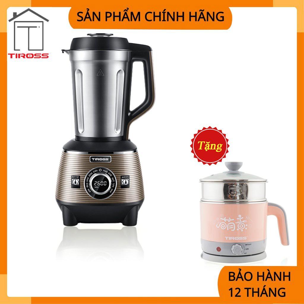 Máy Làm Sữa Hạt Đa Năng TS9821 - Hàng Chính Hãng (Tặng kèm ấm đun đa năng Tiross TS1366)