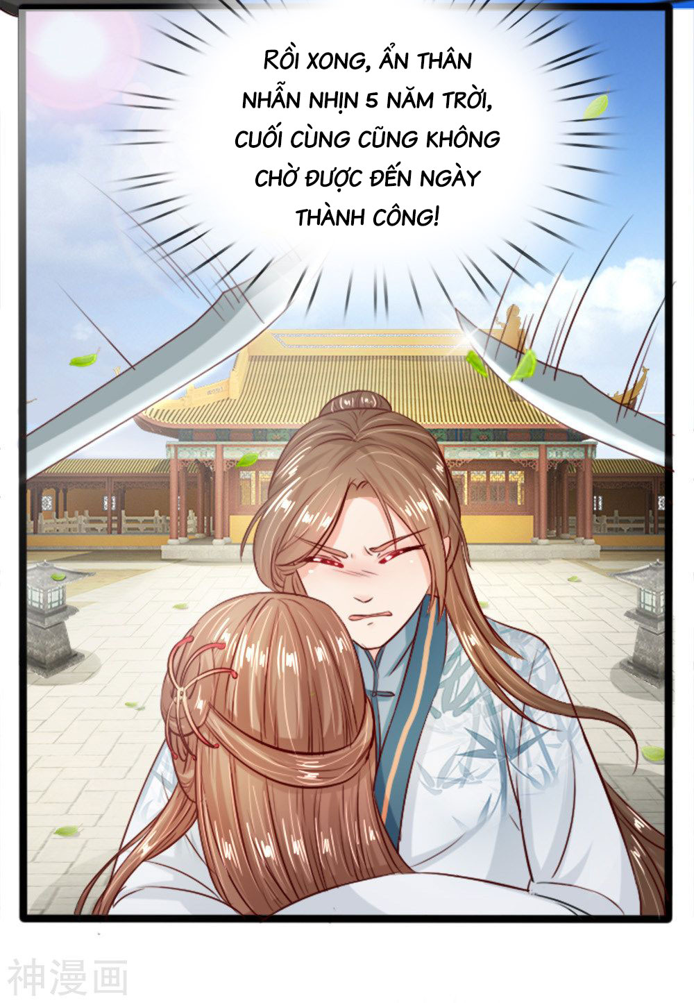 cô nương xấu xí của trẫm chapter 18 19