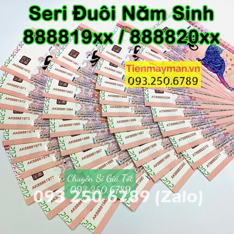 Seri Năm Sinh Tiền Con Mèo Trung Quốc 100 lưu niệm phát hành Lì Xì Tết 2023, kèm bao lì xì