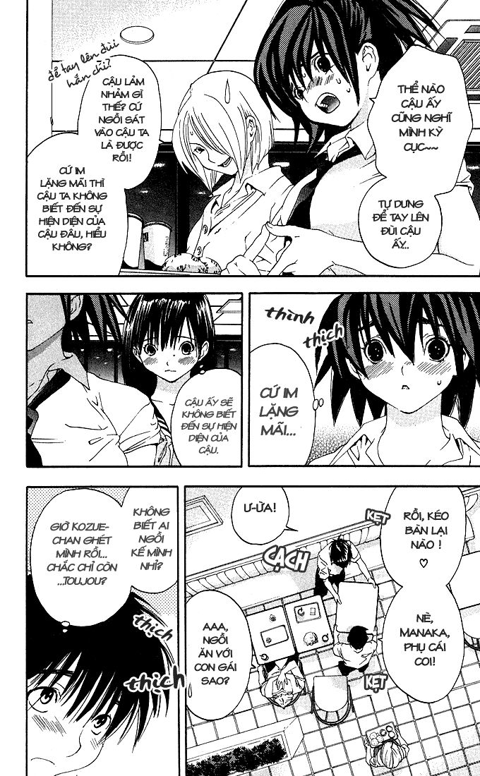 quần lót dâu tây - east side story chapter 121 12