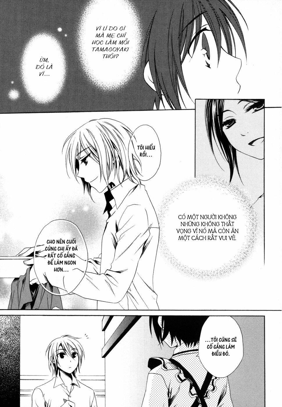 shounen maid chapter 6 22