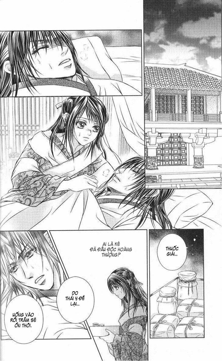 scarlet palace chapter 16 14