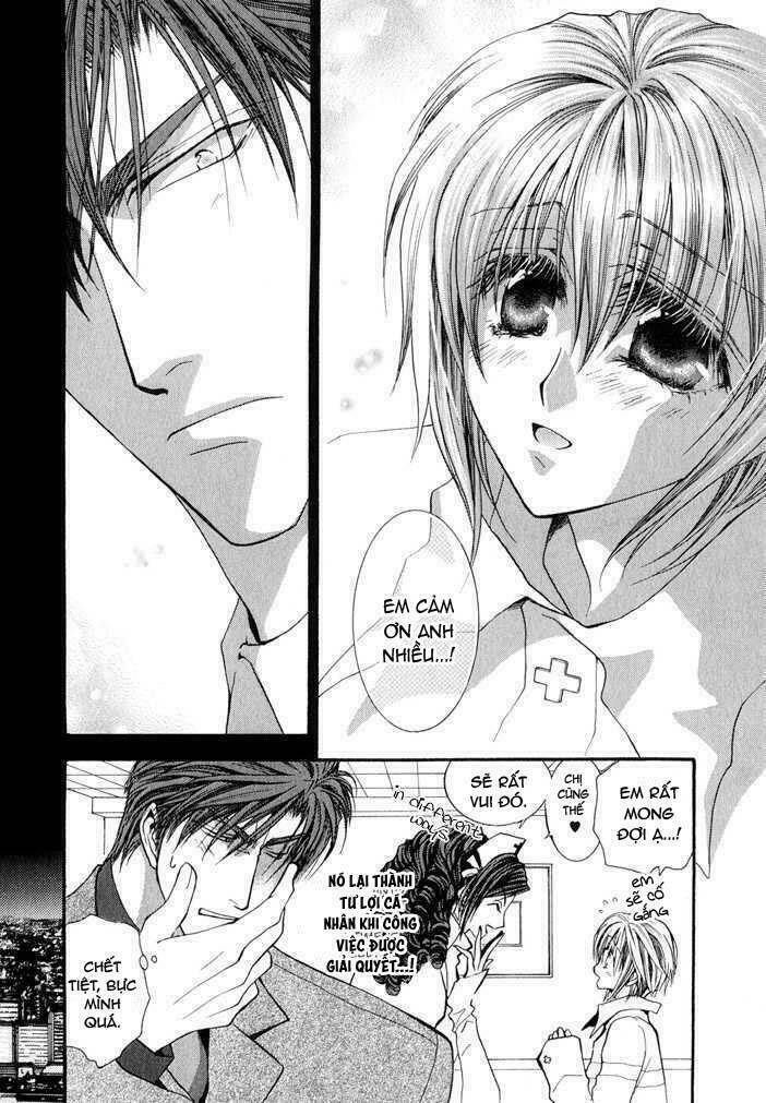 okane ga nai (no money) chapter 29 30