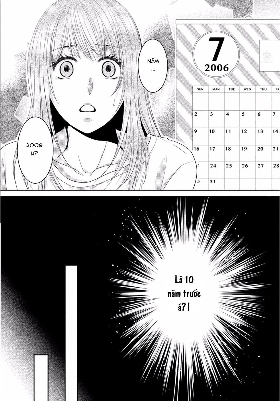 ano natsu chapter 1 41