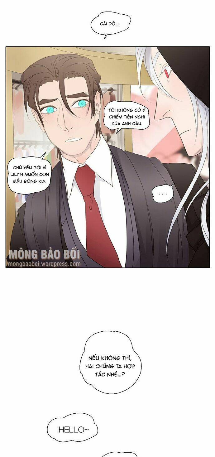 vampire & hunter chapter 27 12