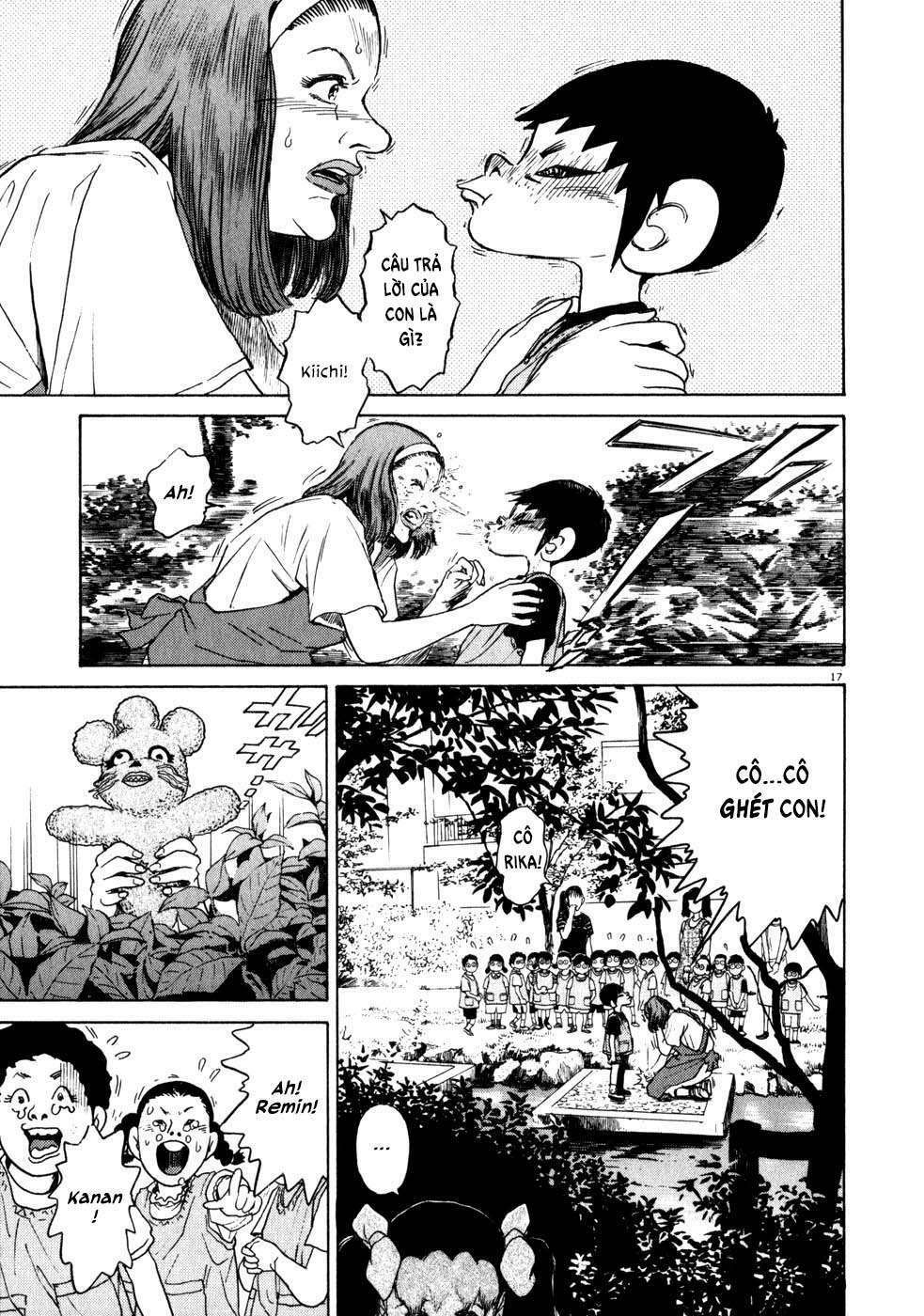 kiichi!! chapter 4 17