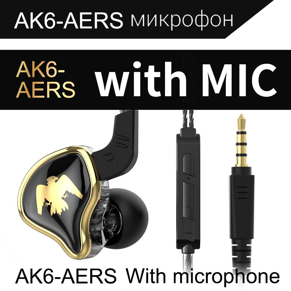 QKZ AK6 Ares EDX PRO 1DD Dynamic Tai Nghe HIFI Âm Nhạc Thể Thao Tai Nghe Nhét Tai Tai Nghe Nhét Tai Thể Thao Loại Bỏ Tiếng Ồn Tai Nghe EDXPRO DQ6 Z