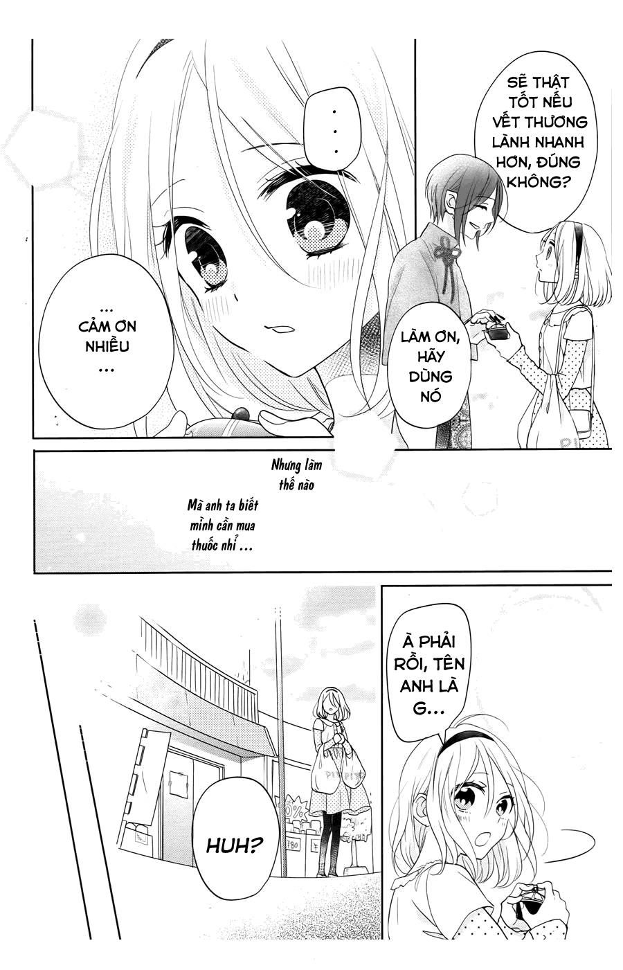 jigoku no enra chapter 4 11