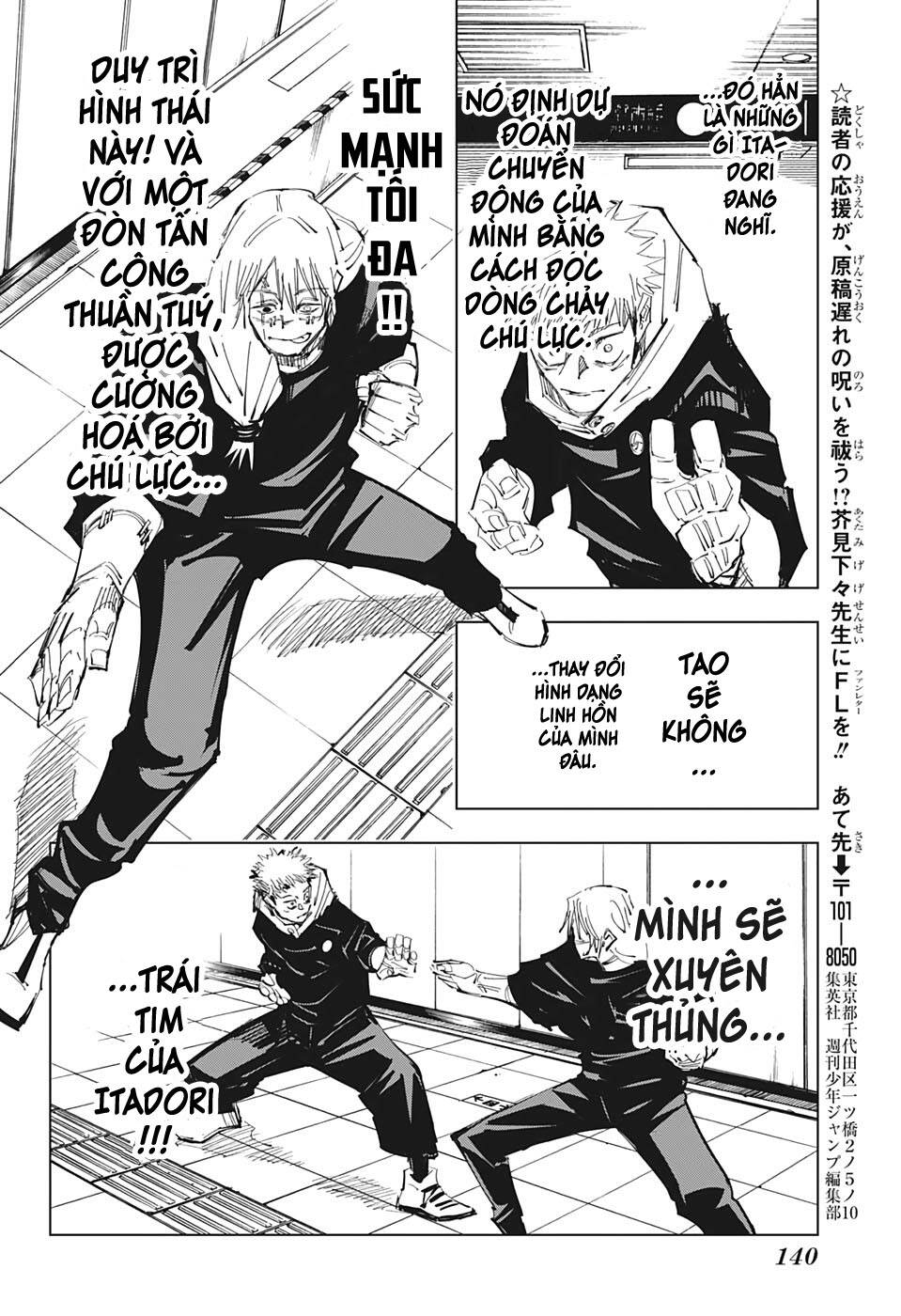 jujutsu kaisen - chú thuật hồi chiến chapter 121 16