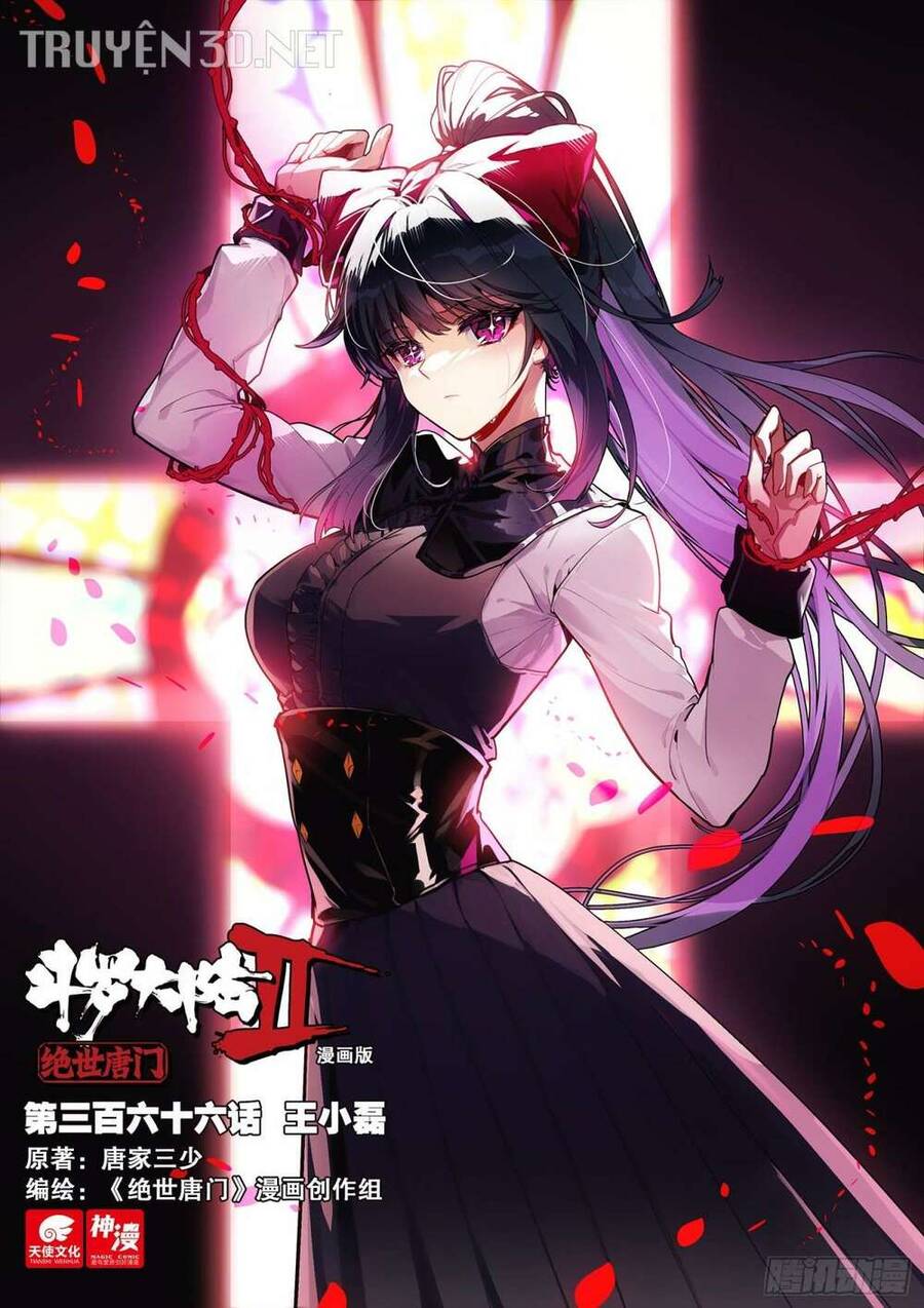 đấu la đại lục ii (tuyệt thế đường môn) chapter 366 1