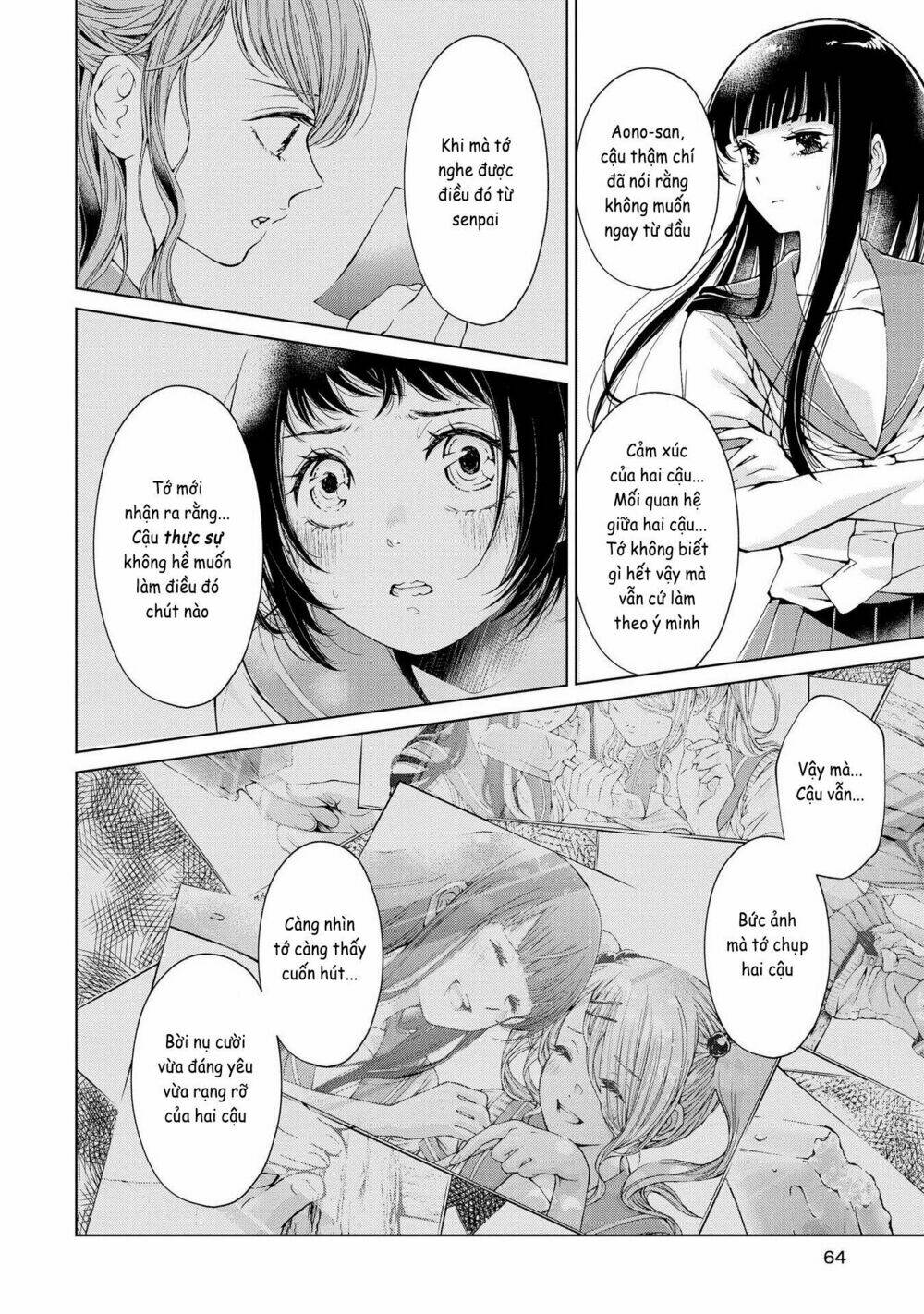 luminous=blue chapter 2 14