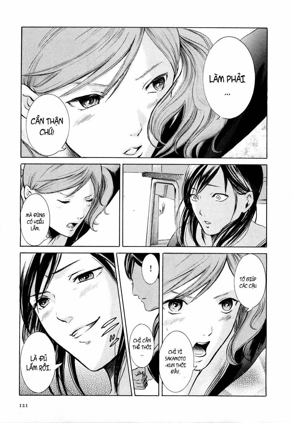 sakamoto desu ga? chapter 4 31