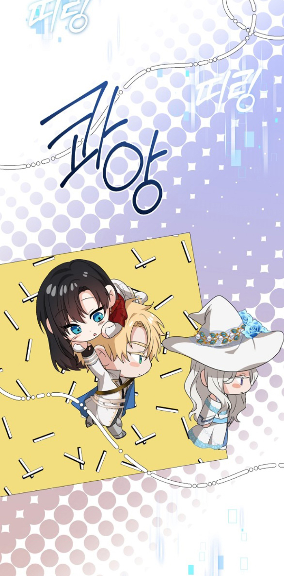 [18+] dũng sĩ vị tha chapter 45.1 28