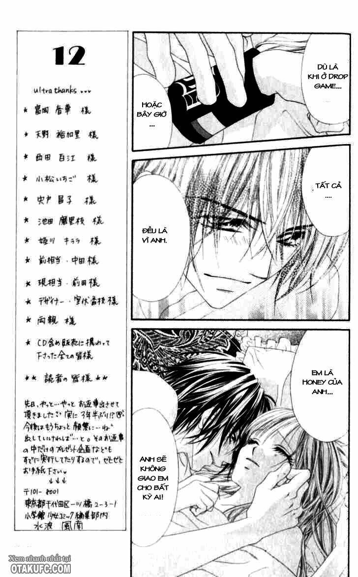 honey x honey drop chapter 23 14