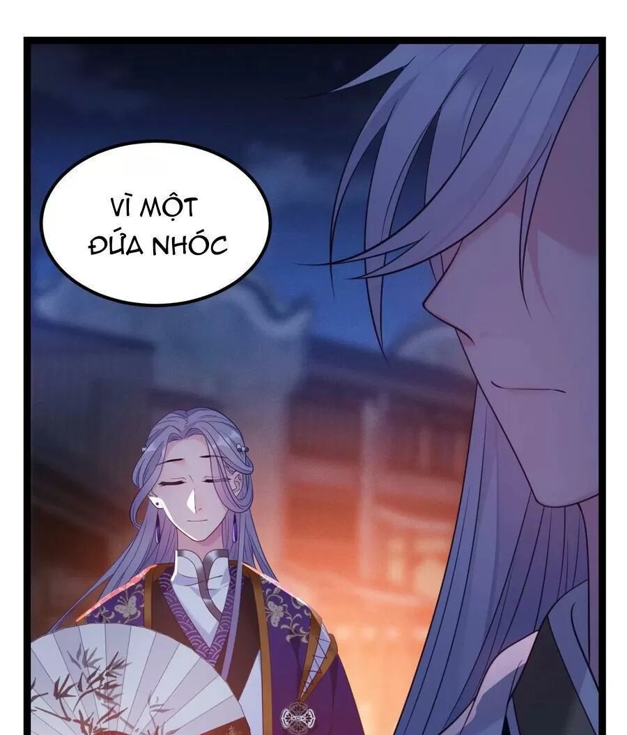 ta mới không gả cho hoàng tử phản diện chapter 18 26