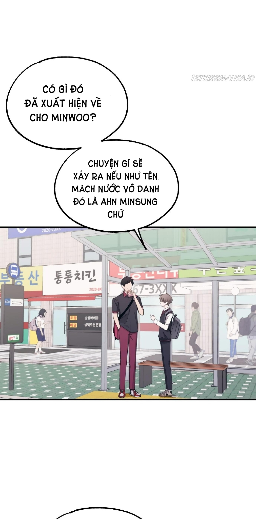 yeonwoo ngây thơ chapter 70.2 21