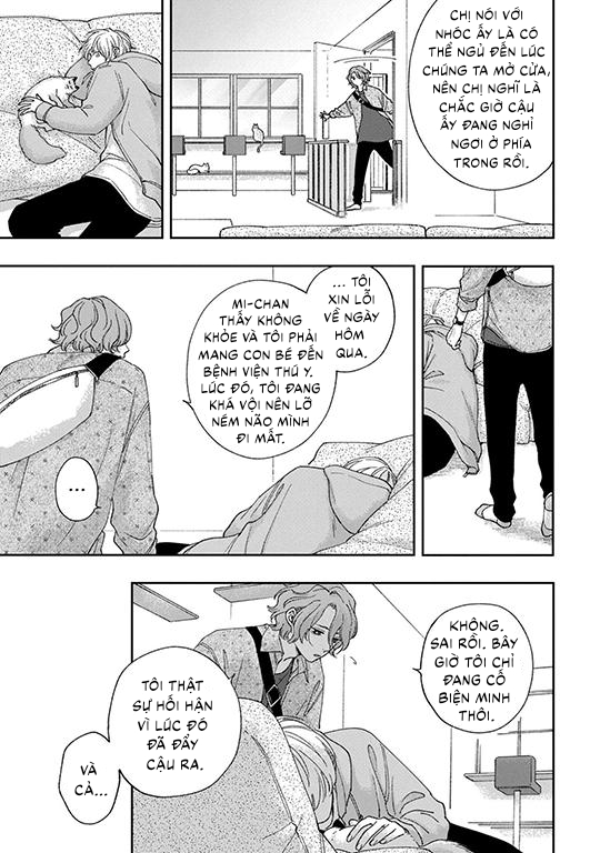 koi kirari, kage sururi chapter 5 3