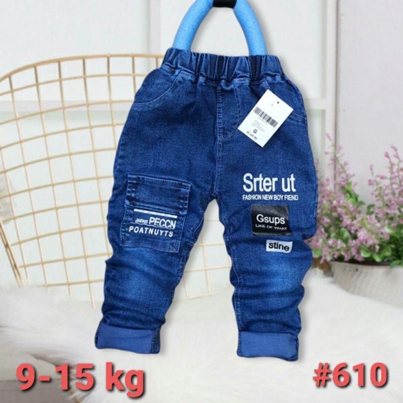 Quần Bò Dài Bé Trai Chất Giãn Đẹp 12-15kg nhiều mẫu
