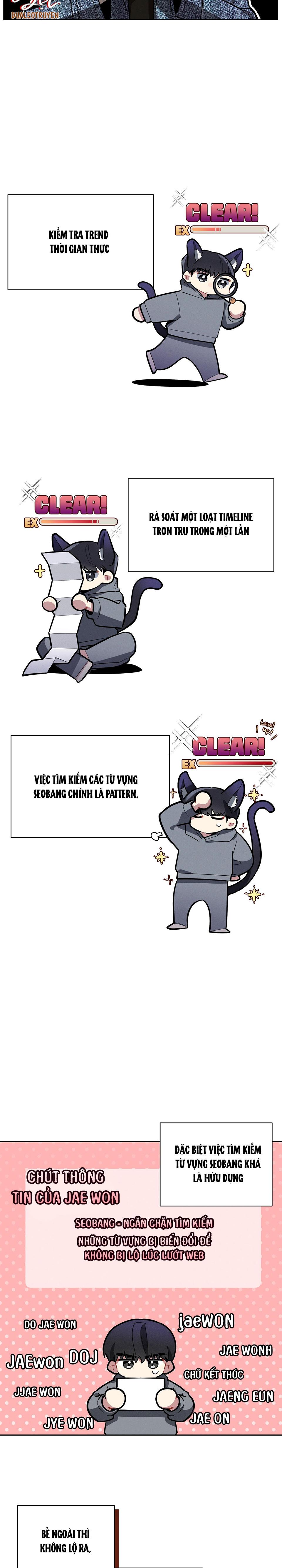 cherry scandal chapter 4 9