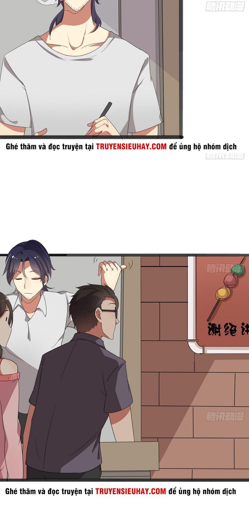 đô thị hoa tùng tiêu dao chapter 1 5