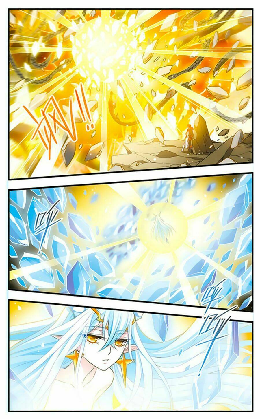 cố lên nào, đại ma vương! chapter 169 6