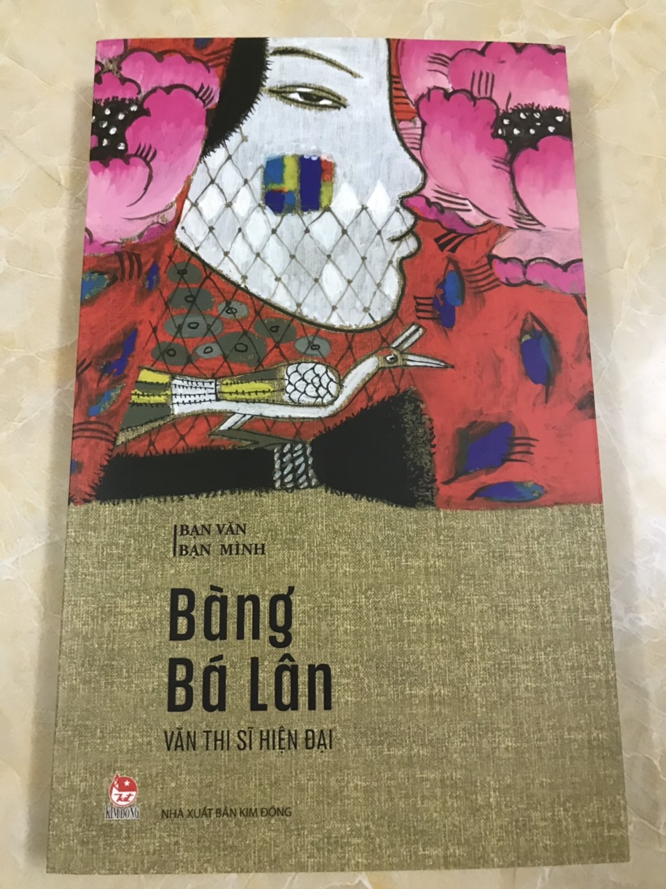 Combo Bộ 5 Cuốn: Bạn Văn Bạn Mình: Chân dung văn học, Thi sĩ hiện đại, Hình dung và tâm tưởng, Đốt lò hương cũ, Phê bình và cảo luận