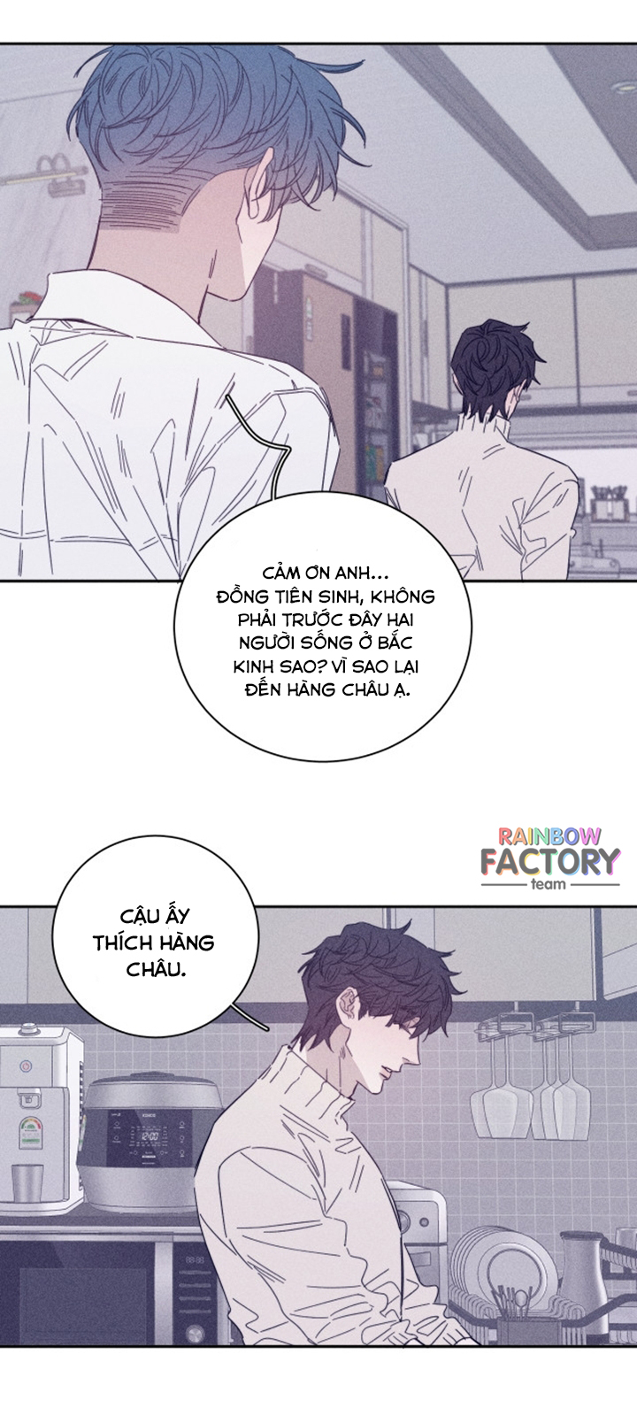 xuân nhật tương chí chapter 74 19