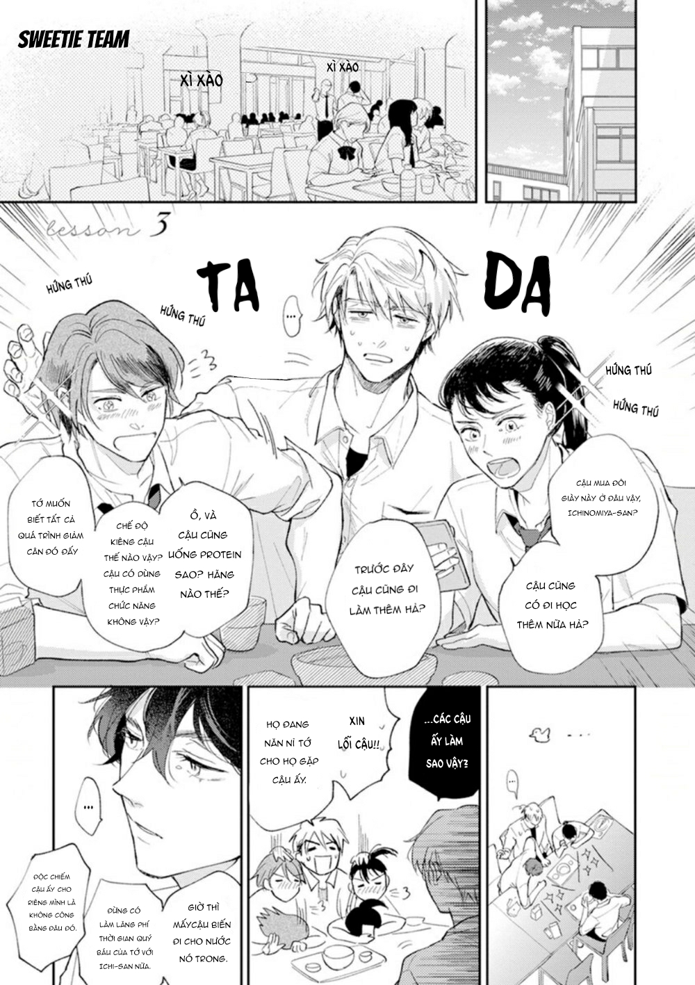 Houkago No Etude chapter 3