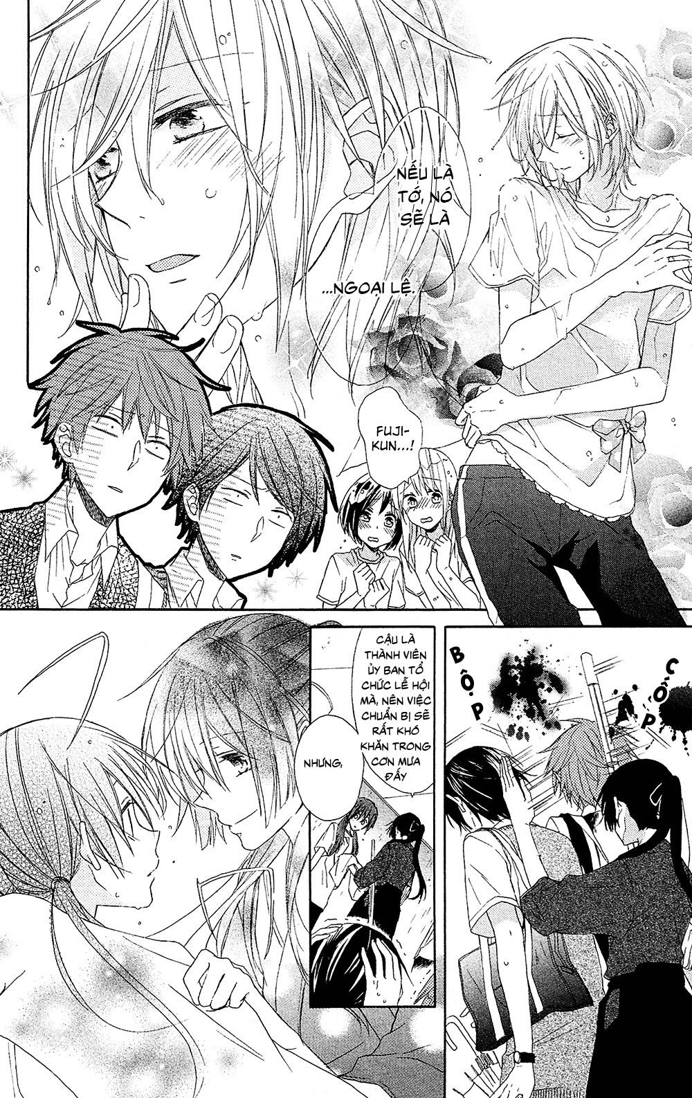 mizutama honey boy chapter 2 2