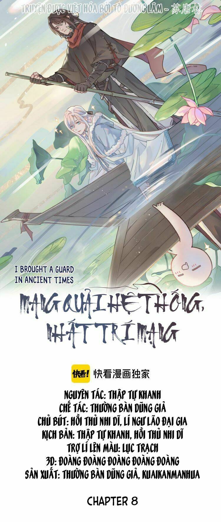 mang quải hệ thống, nhất trí mạng chapter 8 1