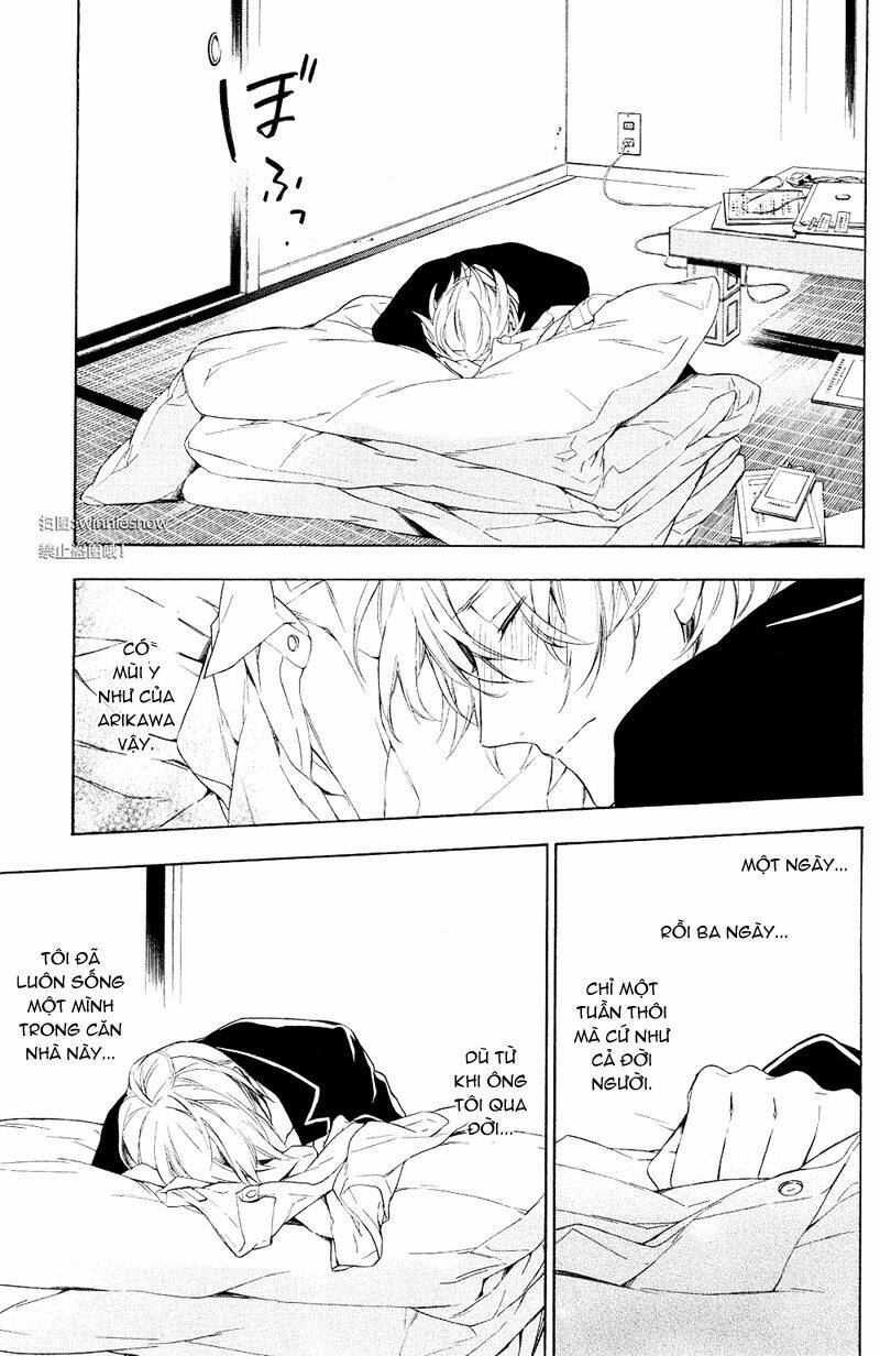 only the flower knows chapter 12 47