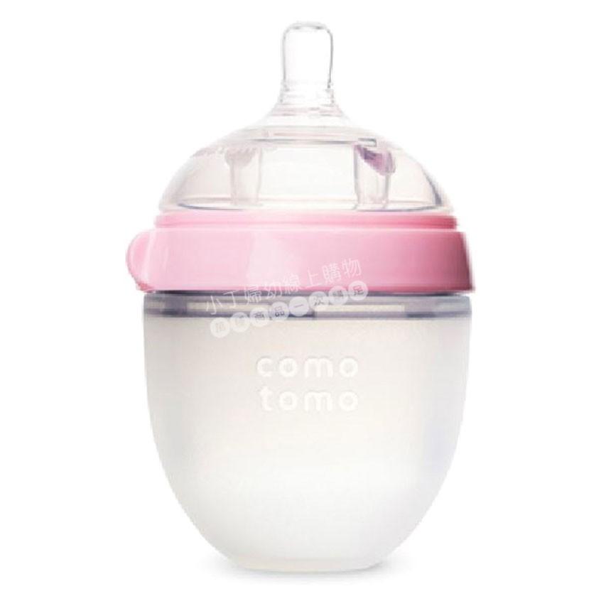 Bình sữa Silicone Comotomo 150ml - Hồng