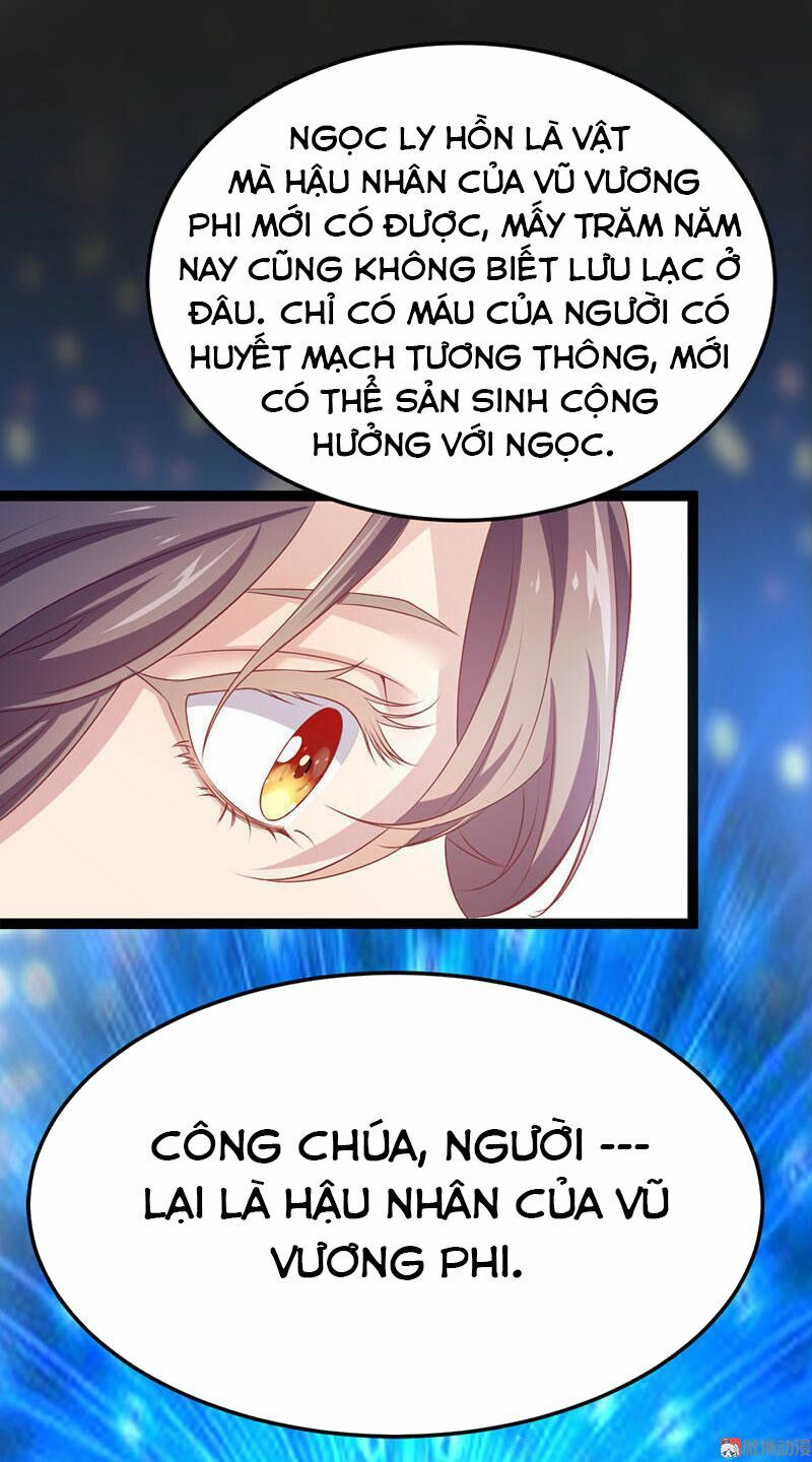 khuynh thế đế vương cơ chapter 20.2 7