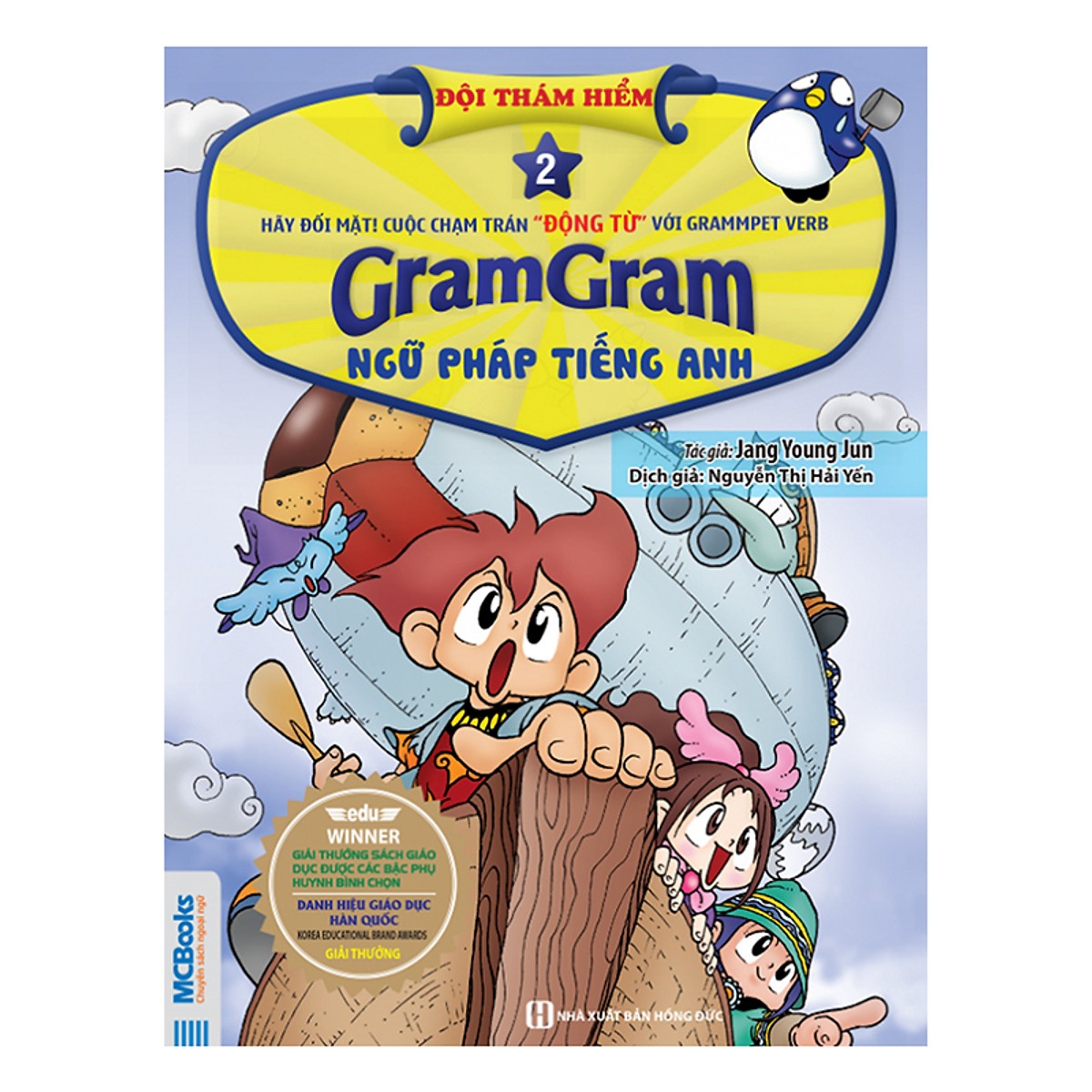 Combo Gram Gram - Đội Thám Hiểm Ngữ Pháp Tiếng Anh (Trọn Bộ 5 Cuốn) (Tặng kèm Bookmark PL)