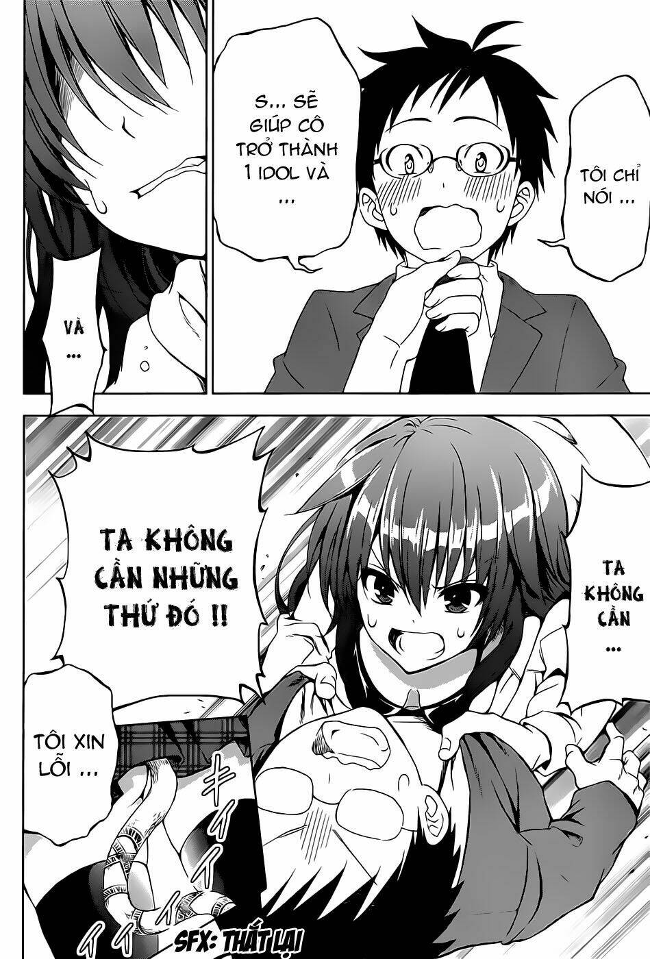 aimane - akuma na kanojo o produce chapter 1 21