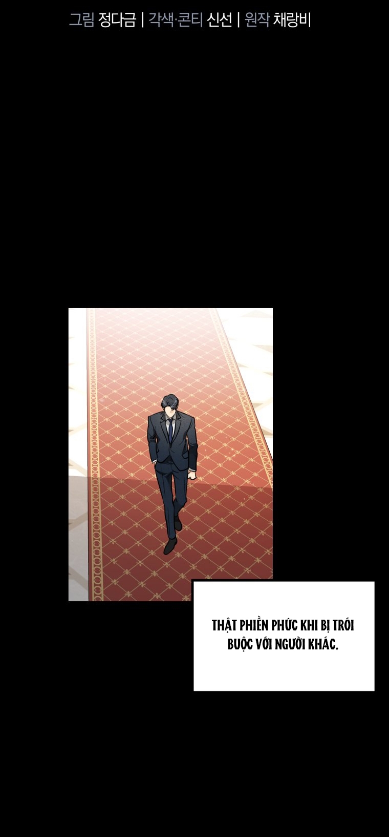 [15+] Lý Do Kết Hôn chapter 1.1 - Trang 28