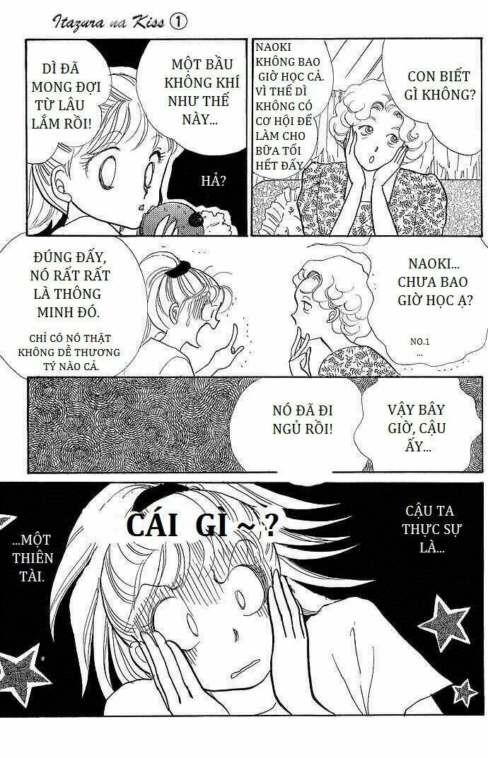 itazura na kiss chapter 2 17