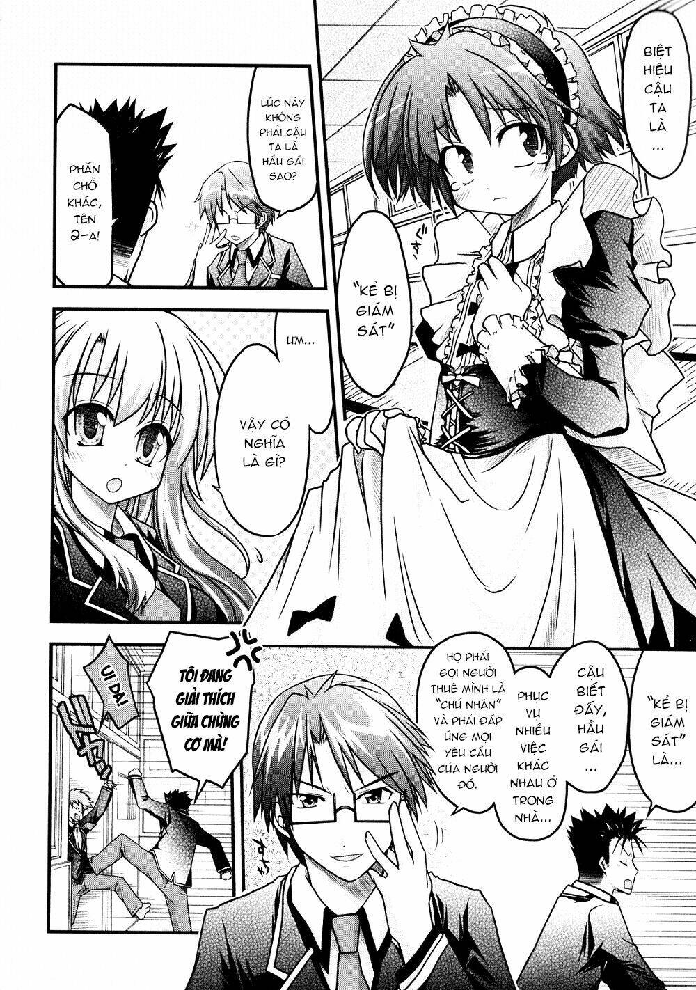 baka to test to shoukanjuu dya chapter 1 20