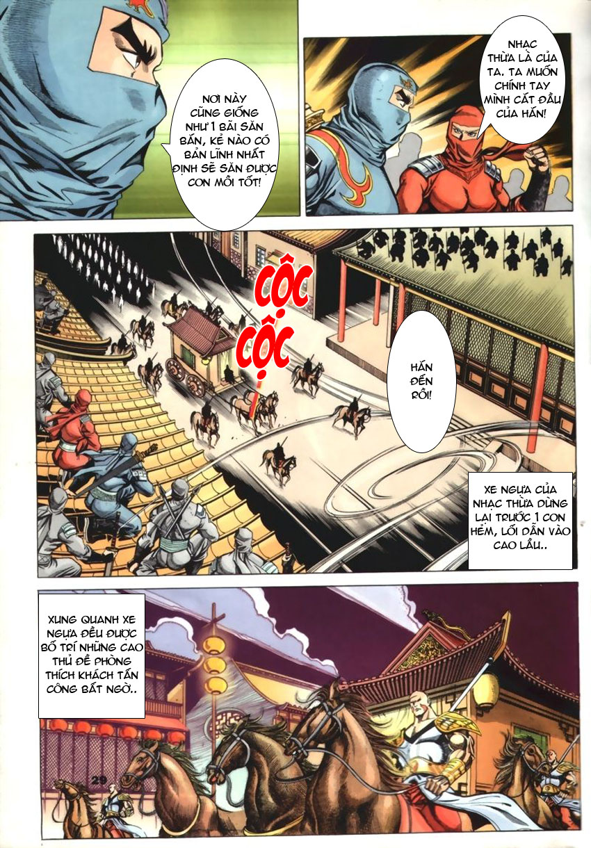 tầm tần ký chapter 55 28