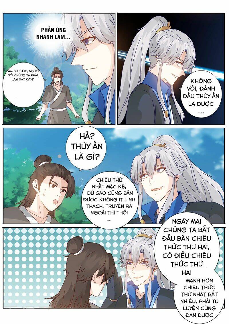 chư thiên ký chapter 195 4