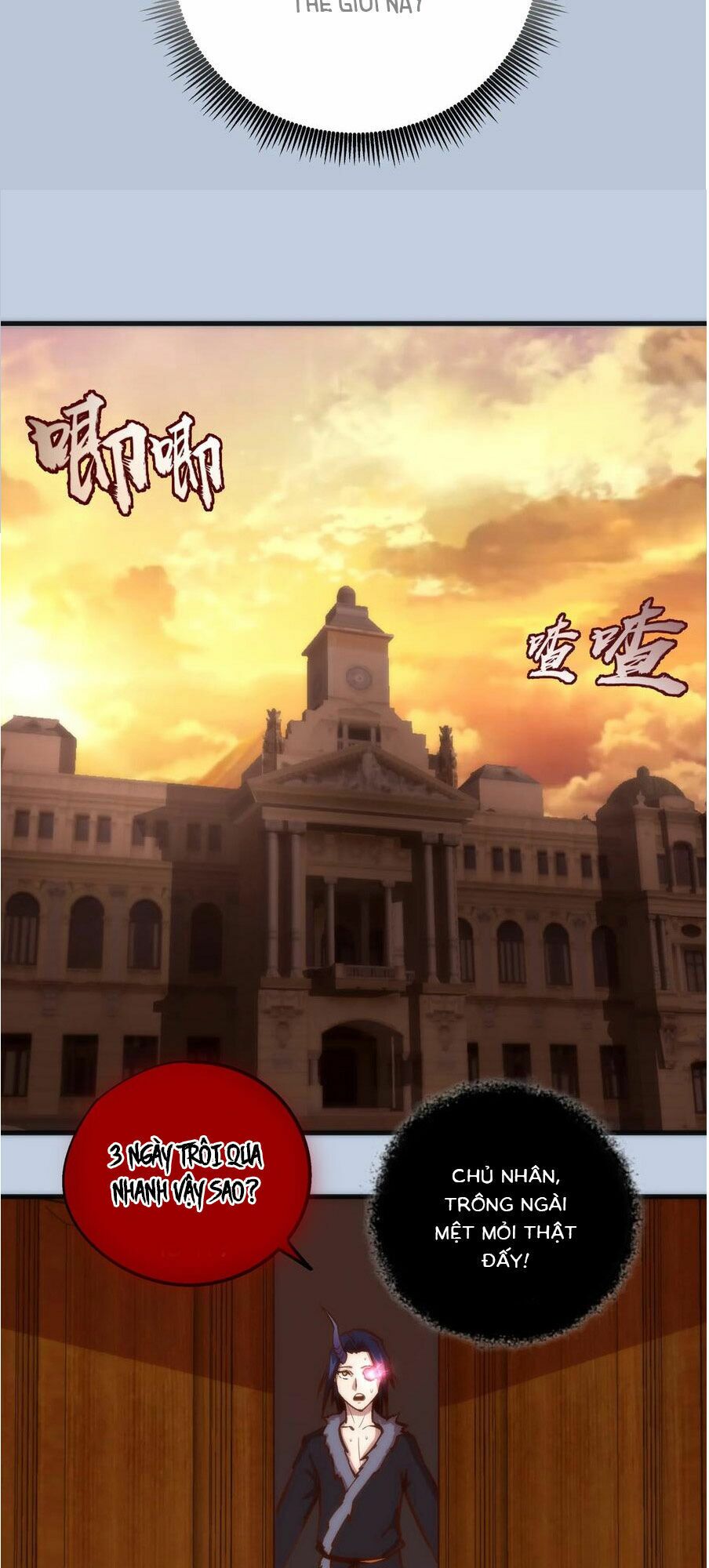 tôi không phải quỷ vương chapter 7.2 33