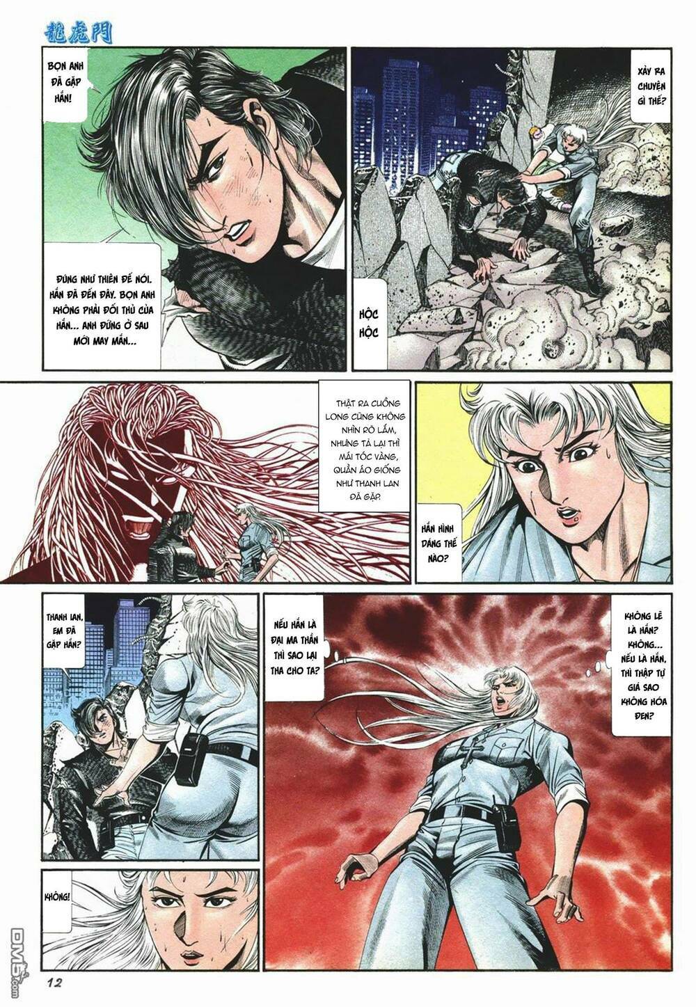 cựu tác long hổ môn chapter 1035 12