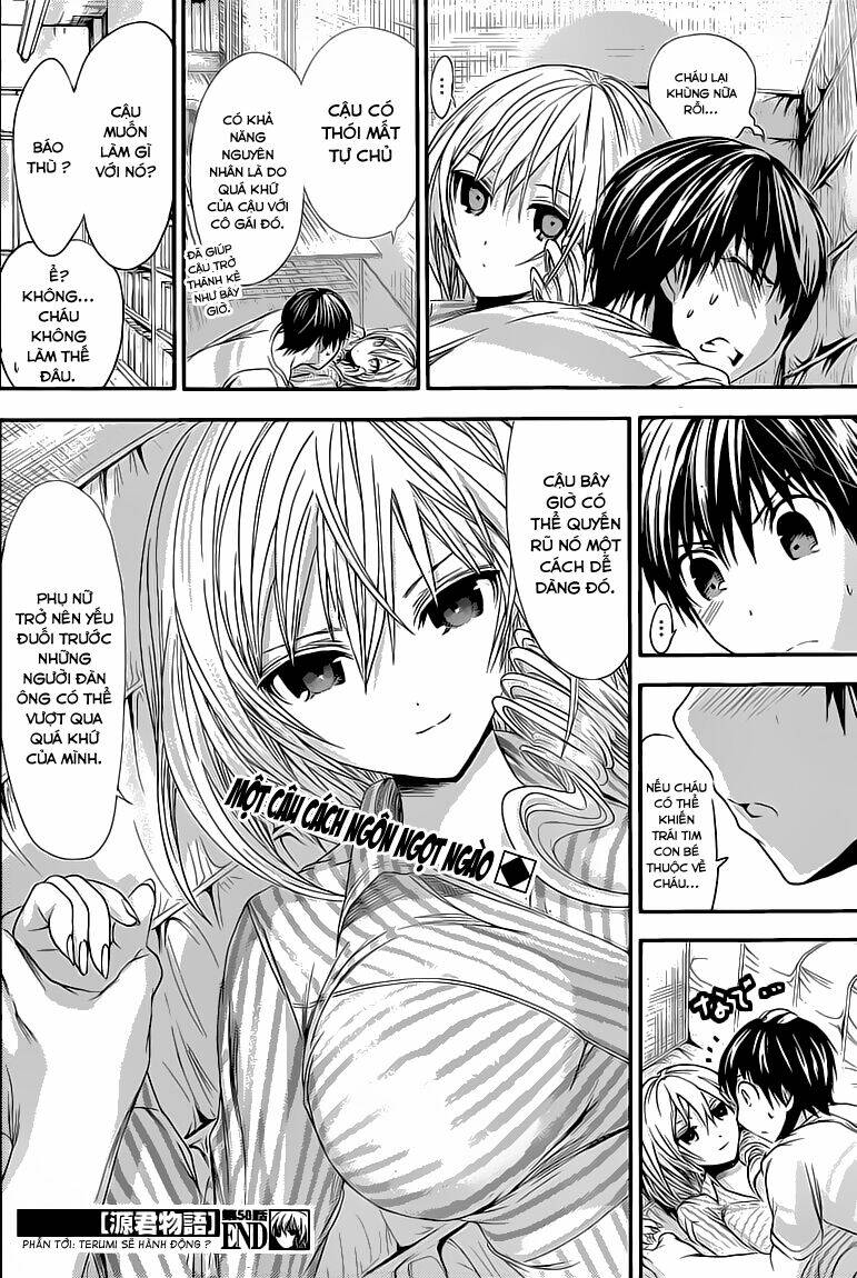 minamoto-kun monogatari chapter 58 11