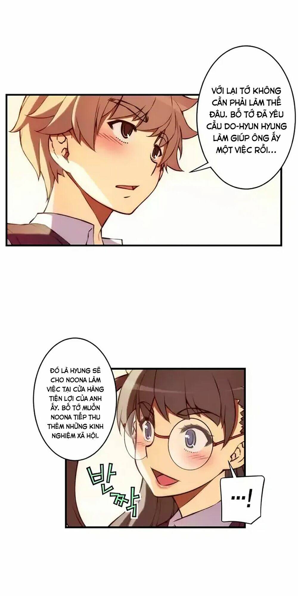 cohabitation with the fiancee chapter 51 14