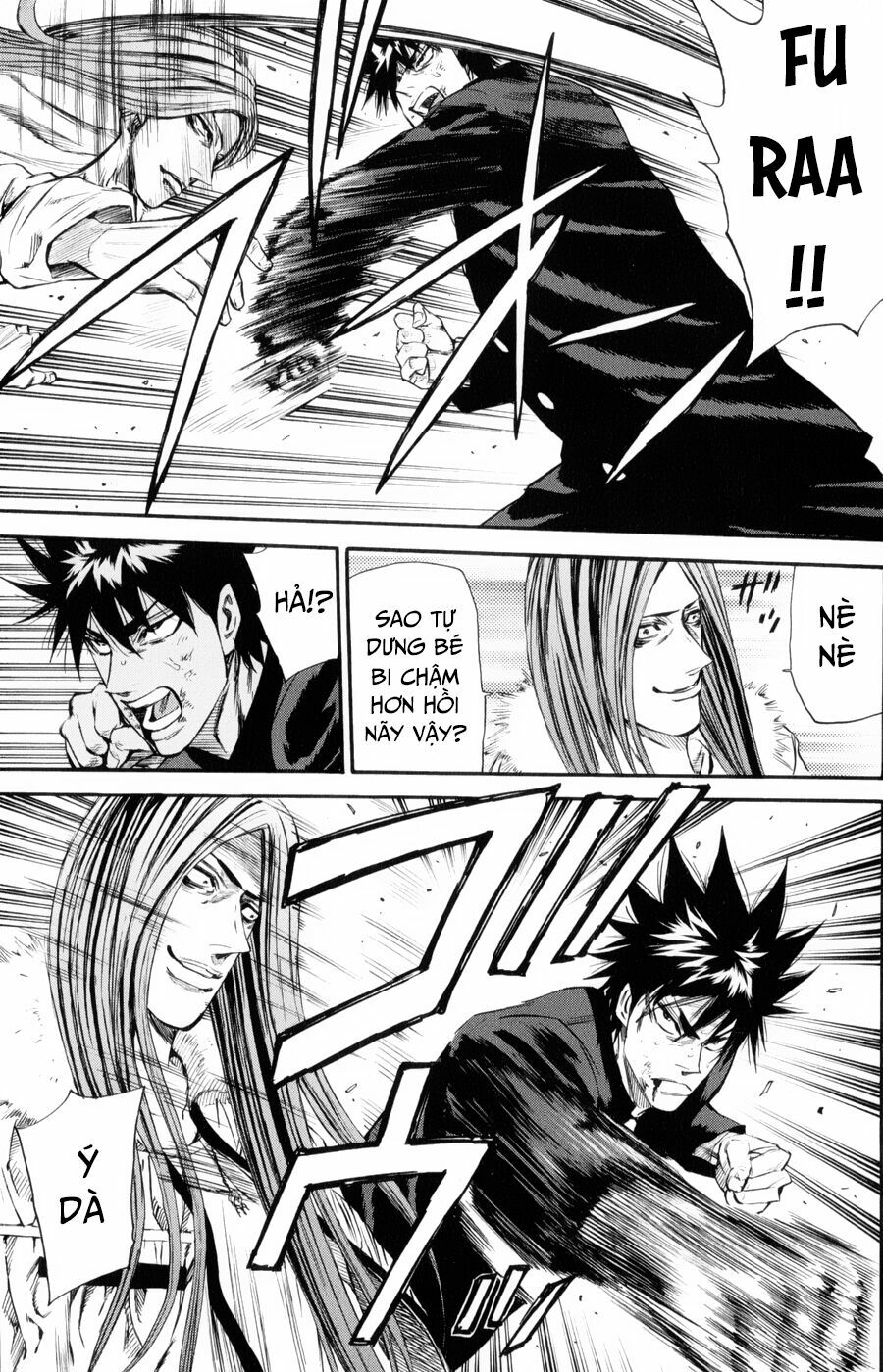 a-bout! chapter 142 5