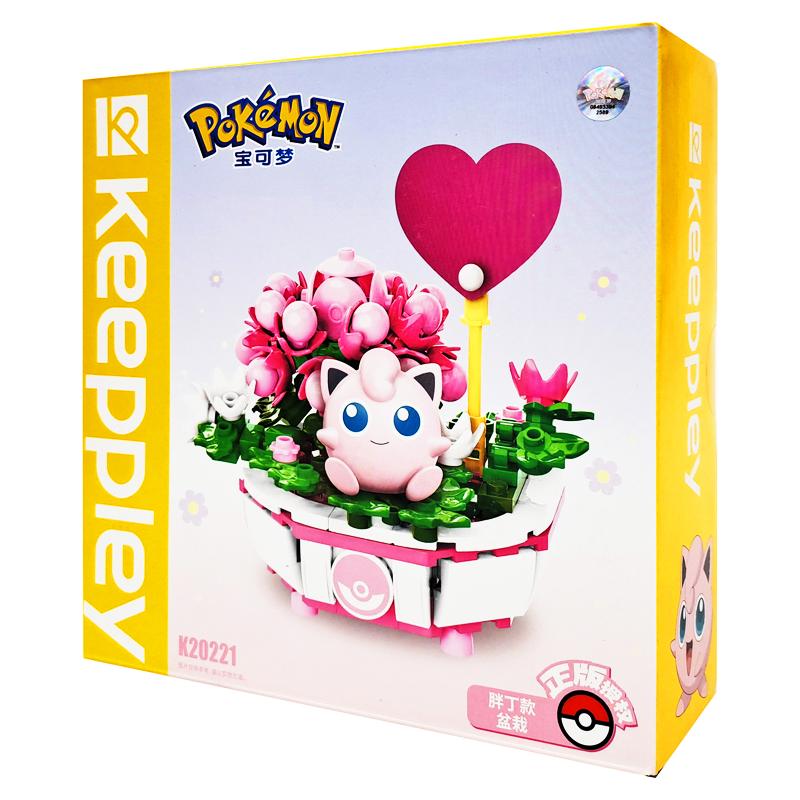 Đồ Chơi Lắp Ráp Mô Hình Bonsai Pokemon - Nhân Vật Jigglypuff - Keeppley K20221